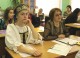 Конференция «Шаг в будущее»